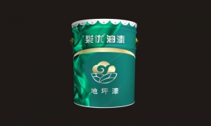 湖南工程機(jī)械油漆的顏色可以定制嗎？